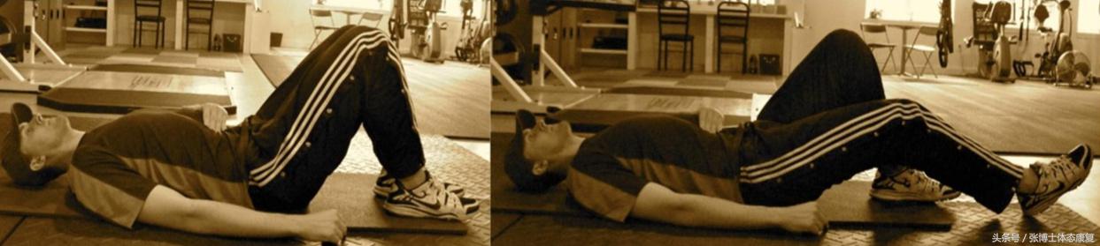 骶骨矫正姿势,姿态矫正训练视频教程