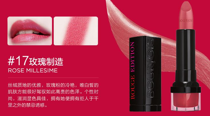 不到十块的口红好物推荐,拿着不到一百块的口红