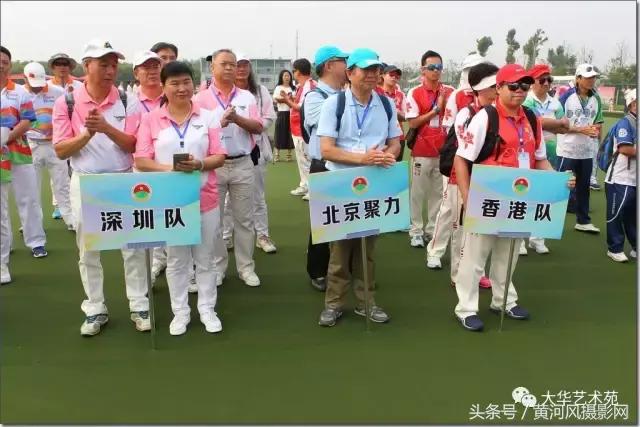 2019全国毽球锦标赛,2017全国毽球锦标赛凌空杯