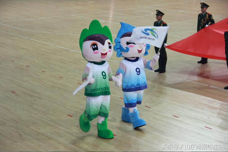 枣庄市第十届运动会,枣庄市第八届运动会