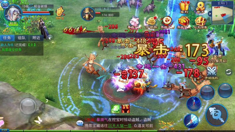 cod14日版有中文吗,cod14什么时候发布的