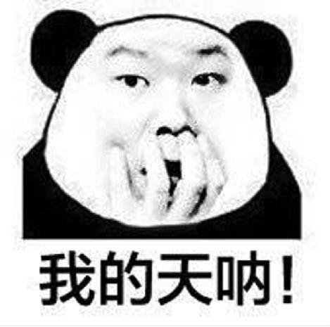 大连一方冲超庆典完整版,大连一方庆祝