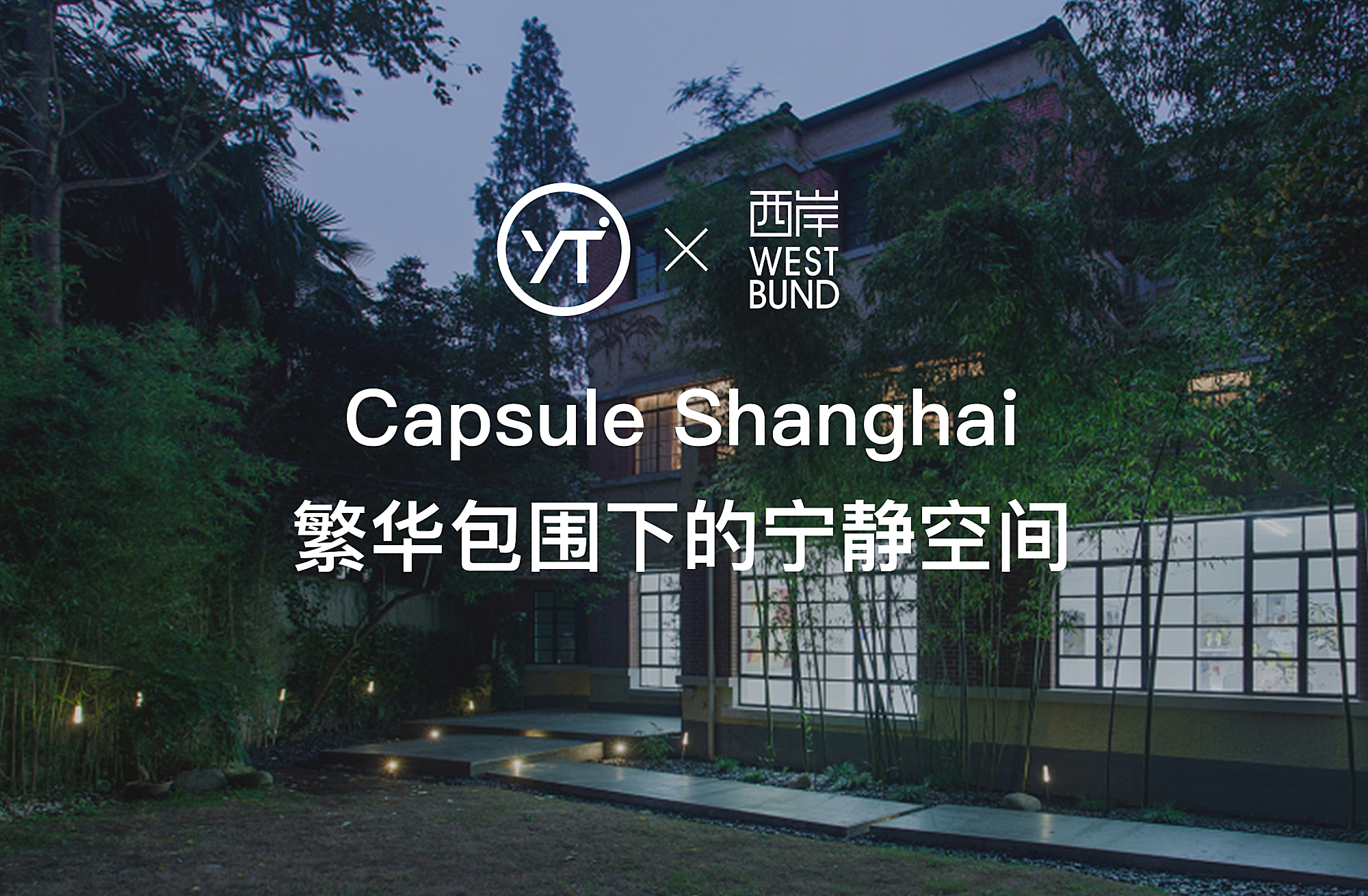 胶囊吃进去了会怎么样,胶囊吃了很不舒服