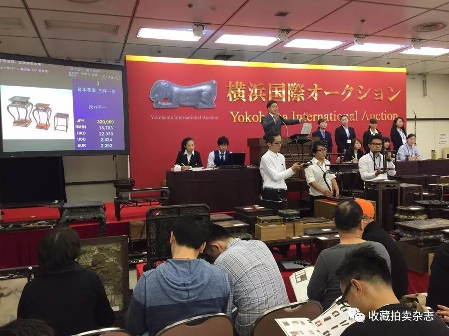 探访日本秋拍，揭开横滨国际货源之谜