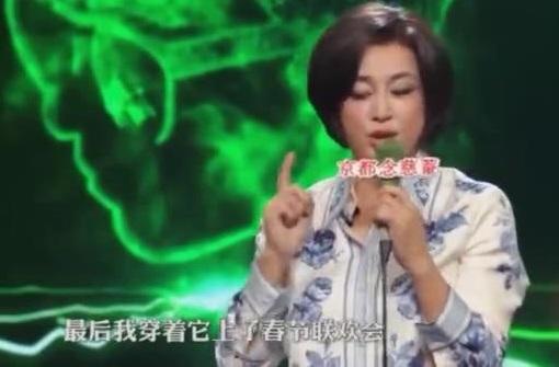 刘晓庆横店第一人,刘晓庆反映影视圈真实现状