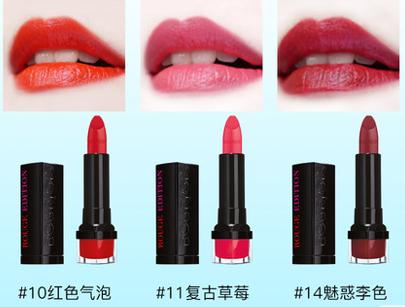 不到十块的口红好物推荐,拿着不到一百块的口红