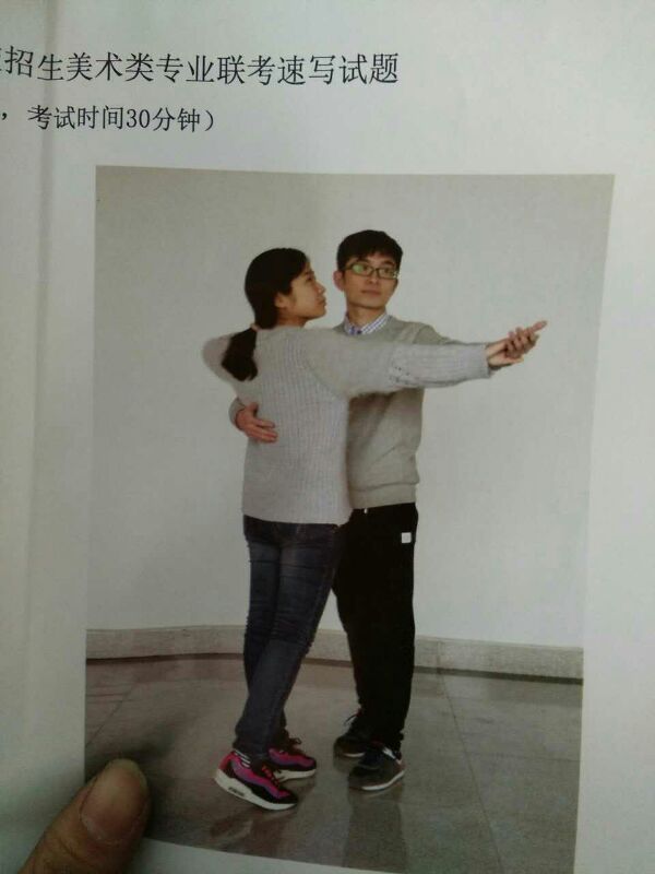 2021福建美术联考色彩考题优秀卷,山东美术联考2022考题色彩范画