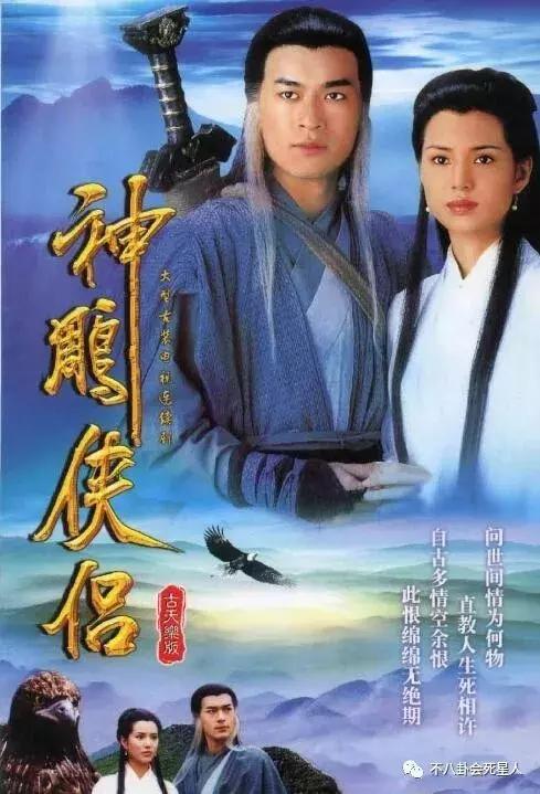 李莫愁为什么是女魔头,歌手李莫愁现状怎么样