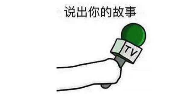 大连一方冲超后更名,大连一方冲超成功