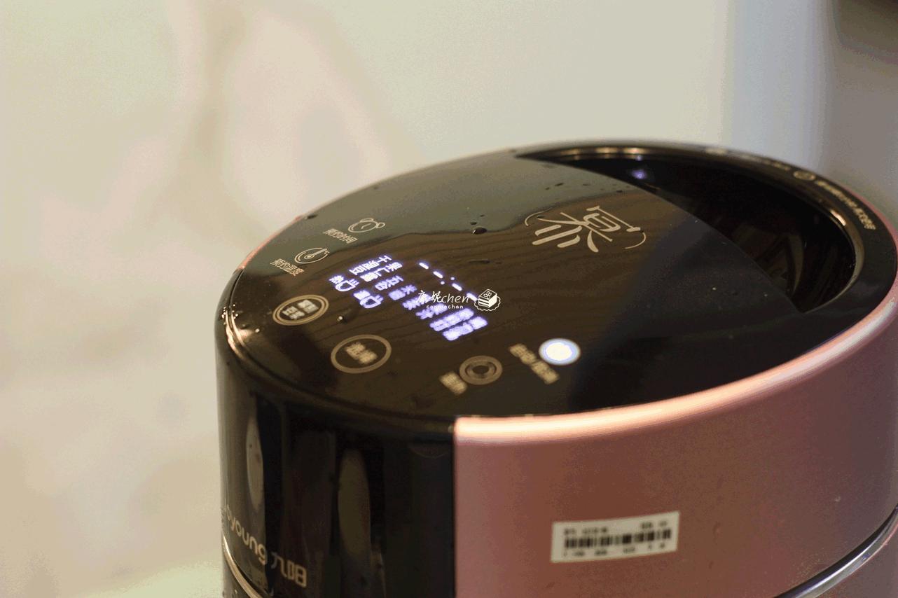 彩色皮冻制作方法视频,彩色皮冻做法