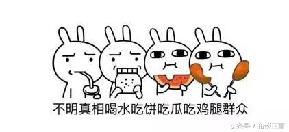 怎么diss你的前男友这个小仙女当着周杰伦的面做到了