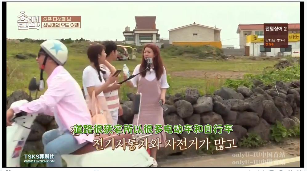 刘涛王鸥易烊千玺,刘涛和易烊千玺综艺节目