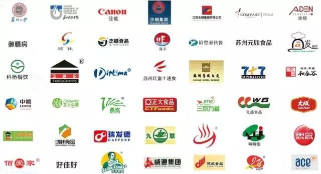 占领苏州团餐市场76%，每天服务560万人次/这家公司要做中国Sysco