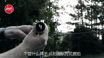 零基础正手击球怎么打怎么练,正确的正手击球动作慢动作