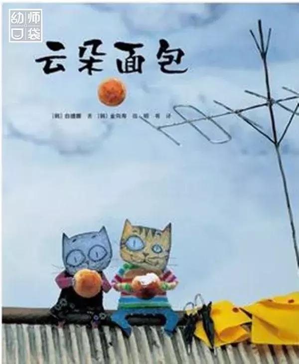 绘本那么多该给孩子看哪几种,绘本3-6岁经典绘本排行榜