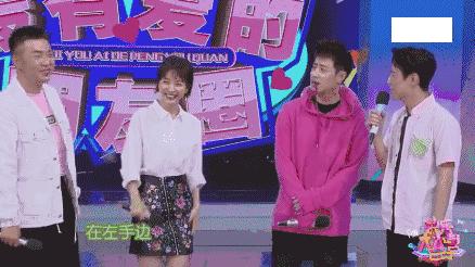 海涛快乐家族再聚首,快乐大本营海涛和潘玮柏表演直播