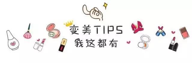 补水保湿最好的化妆品排行榜最新,夏季比较好用的化妆品推荐