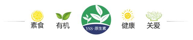 百变素食｜满屋的鲜香，秋天吃这道菜正当时！来一道红焖腐皮吧