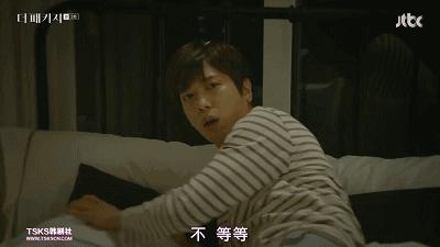 又是内衣癖，又是贞操带，这剧还没看到爱情，就先收获一个蛇精病