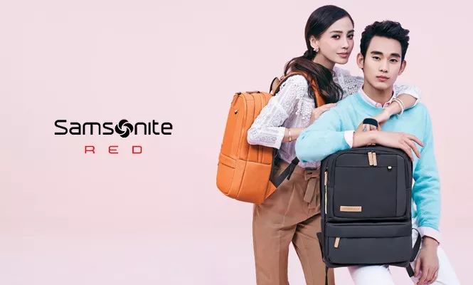 新秀丽samsonite箱包,新秀丽samsonite品牌怎么样