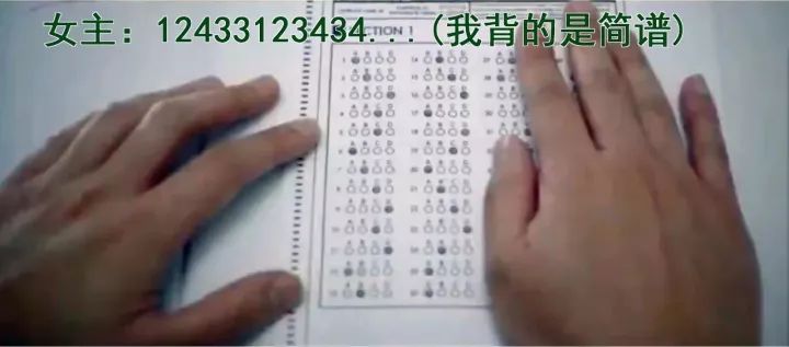 为了拥有《天才抢手》的记忆,你干过哪些丧心病狂的事?