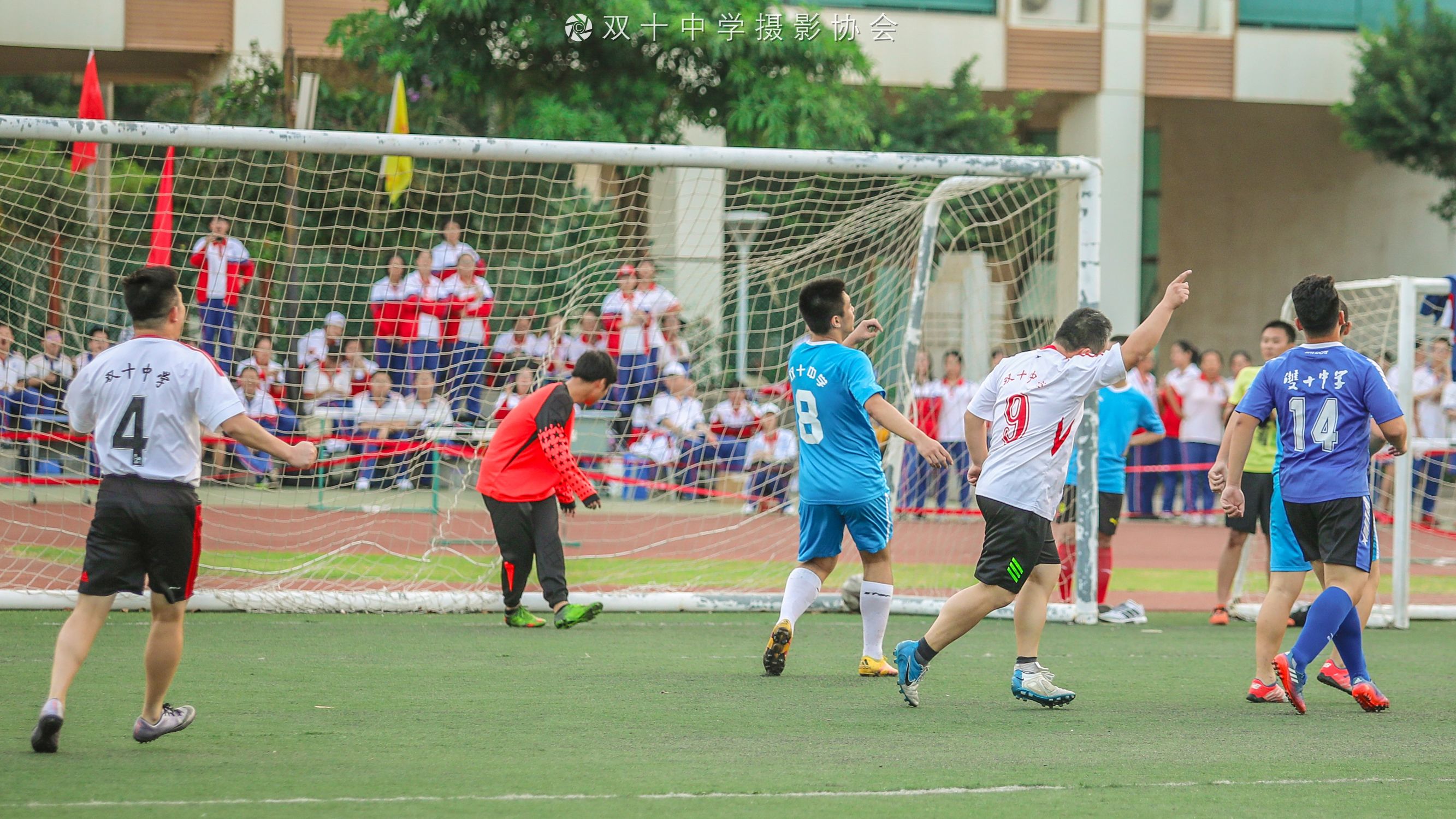 校园足球赛2019,足球校运会展示