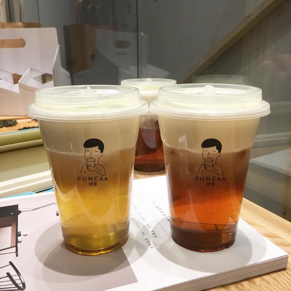 新潮流茶文化,新潮茶文化