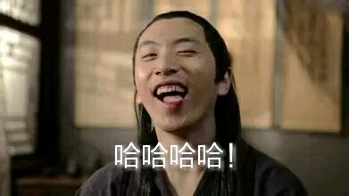 最逗女友开心的精品小笑话,逗女友开心小笑话