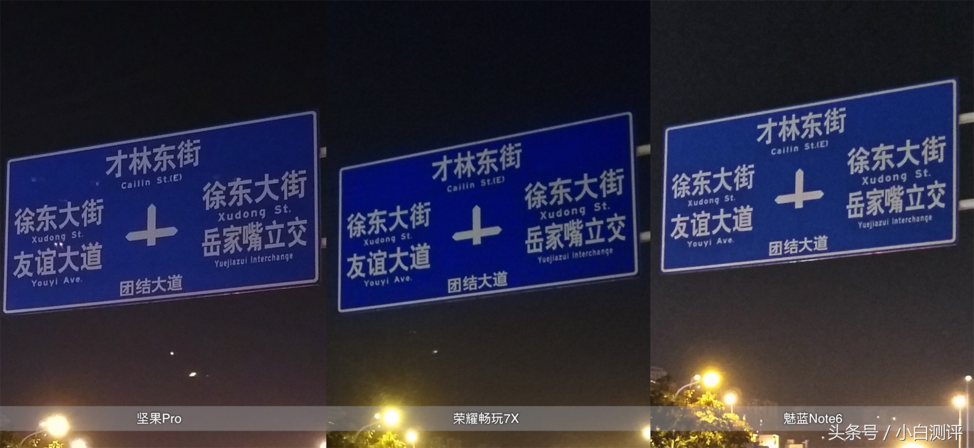 荣耀7x降价吗,荣耀7x最高价格