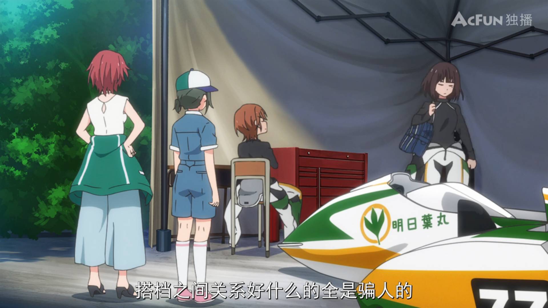 为了理想全力以赴,为了理想全力以赴不留遗憾