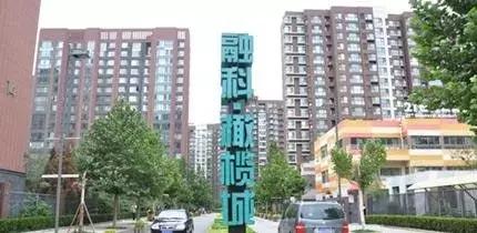 年薪百万的程序员北京住哪里,在北京月入过万程序员