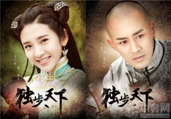 唐艺昕张若昀新剧对打,张若昀为唐艺昕新剧打call