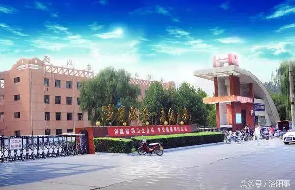 洛阳比较好的高中有哪些,洛阳优质高中有几所