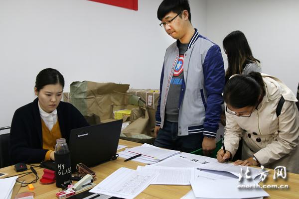 天津导游证在全国通用吗,天津2020导游证报名