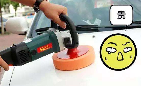这个黑科技三分钟就可以全车车漆保养！还打蜡就太OUT了！