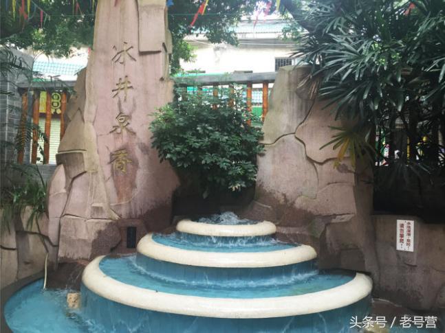 北京冰泉豆浆,中华老字号豆浆