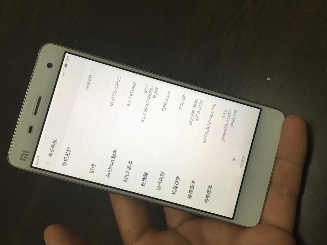 小米二手安卓5g手机,二手安卓手机小米4c