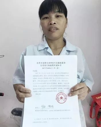 女子路上被撞200元私了,女子被车撞花费7万元看病