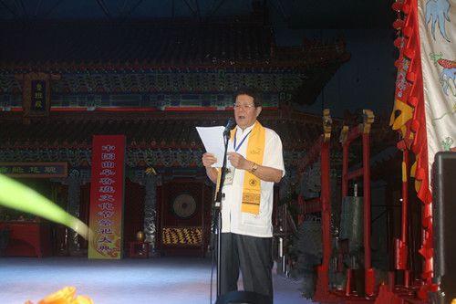 椴佺彮鏁呴噷鍦ㄥ摢,椴佺彮鏁呴噷灞变笢婊曞窞