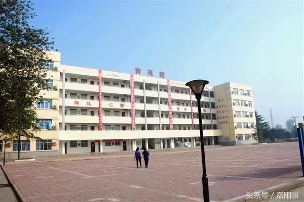 洛阳最有魅力的高中,洛阳市最牛逼的高等专科学校