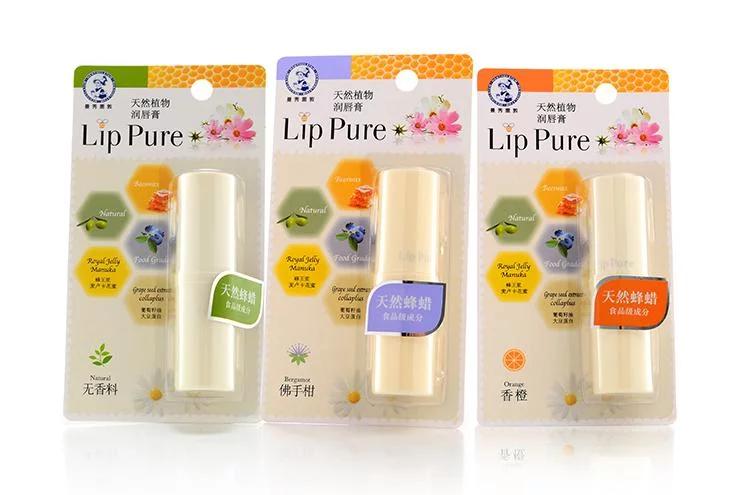 冬季润唇膏哪个牌子效果好,润唇膏什么牌子的滋润效果最好的