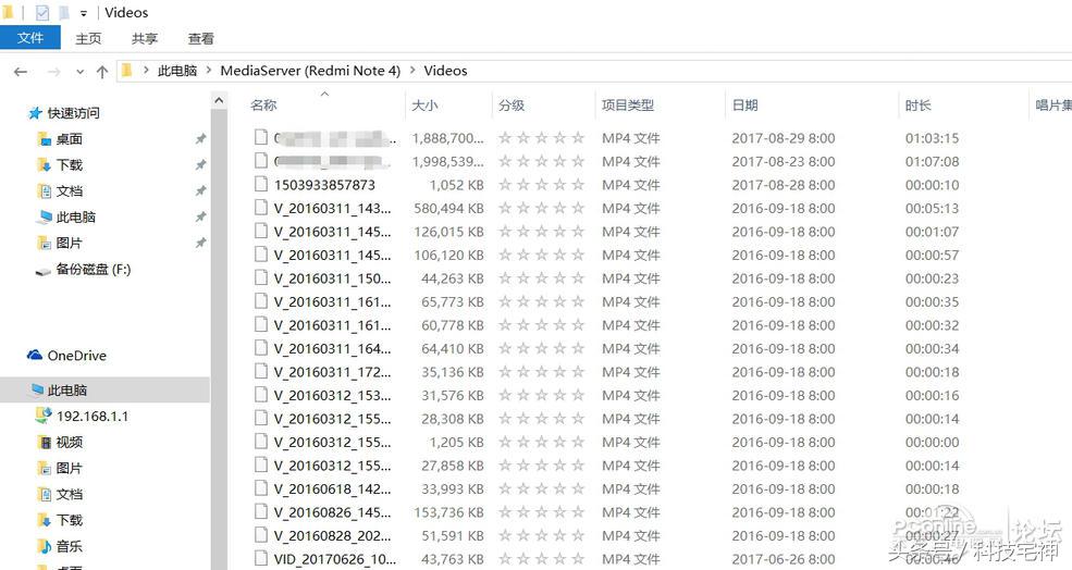 125平方复式无线ap组网,小户型无线ap