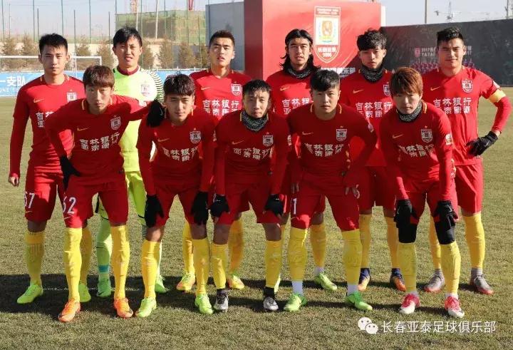 预备队第26轮亚泰,预备队第28轮