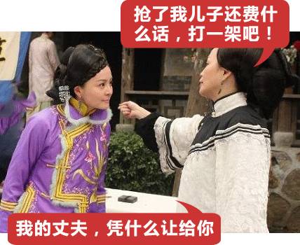 双宋cp为什么会宣布婚讯,双宋cp闪婚