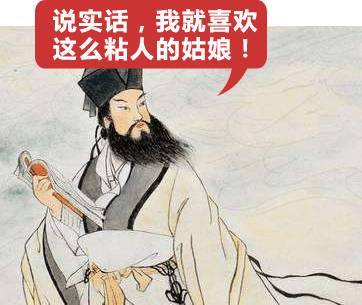 双宋cp为什么会宣布婚讯,双宋cp闪婚