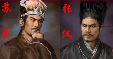 曾仕强讲鬼谷子纵横捭阖之术,鬼谷子绝学第一篇捭阖