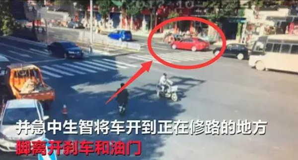 脚垫卡住刹车注意事项,脚垫影响刹车咋办