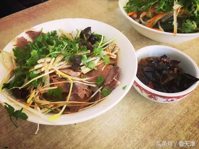 150元在天津能吃什么,100块钱能在天津吃到什么