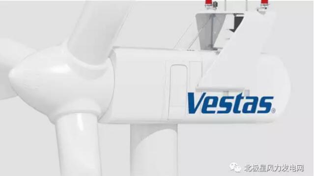 维斯塔斯在手订单,维斯塔斯新订单