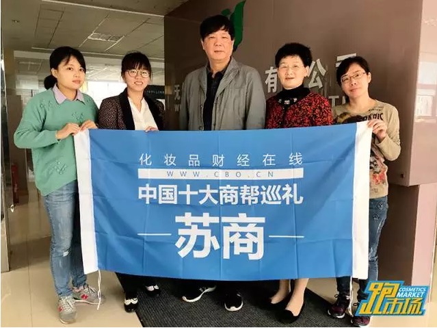 无锡百货站老代理：“趴下”控制成本，等待时机再战